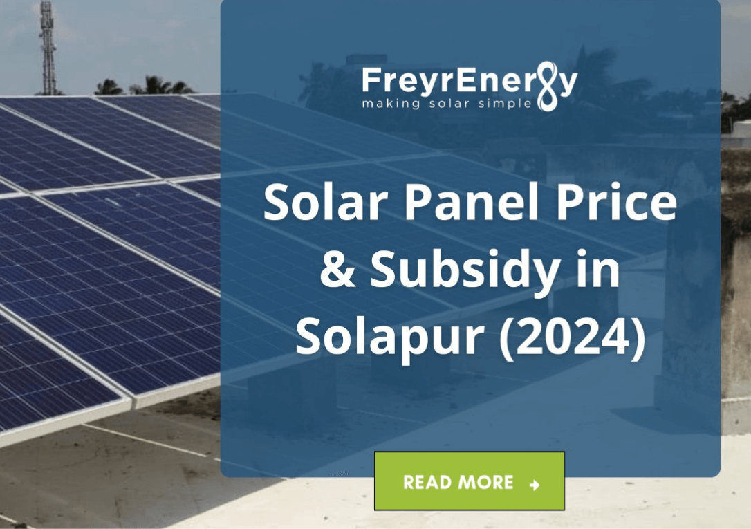 Solar Panel Price Solapur